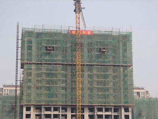 In Longgang, the first high-rise building of Yuxiu garden was held ceremoniously.