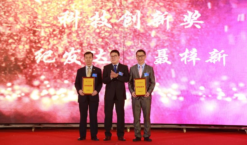 "Cohesion and improvement" -- Longgang group's 2020 Spring Festival will be a perfect ending.