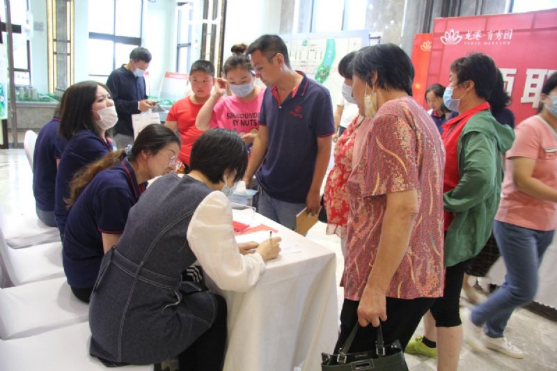 育鑒美好，歡迎回家 ——龍港·育秀園一期高層交接鑰匙儀式隆重舉行！